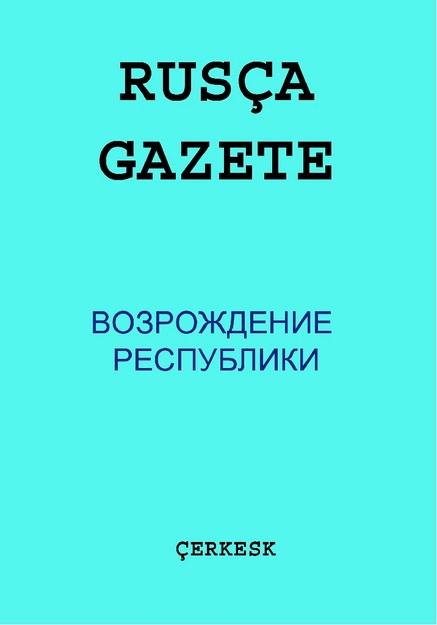 VOZROJDENİE RESPUBLİKİ