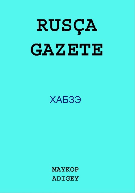 HABZE