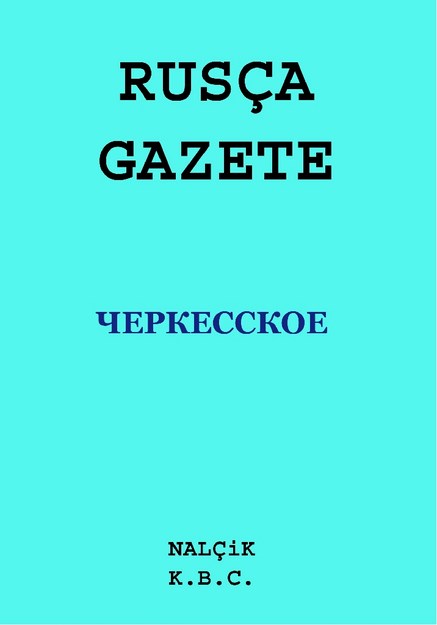 ÇERKESSKOE