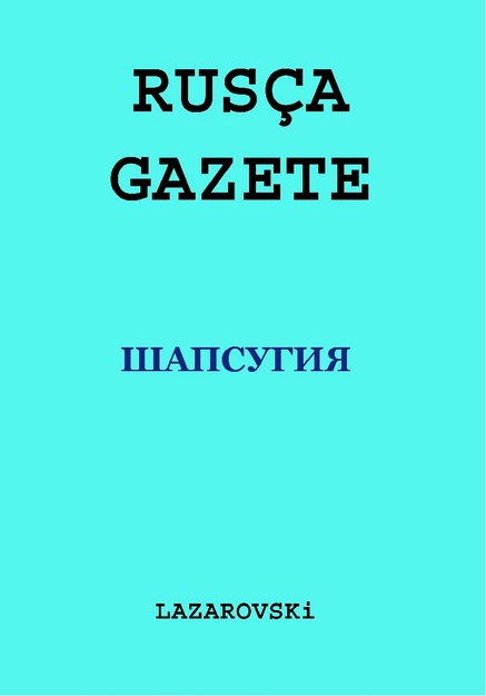 ŞAPSUGİY