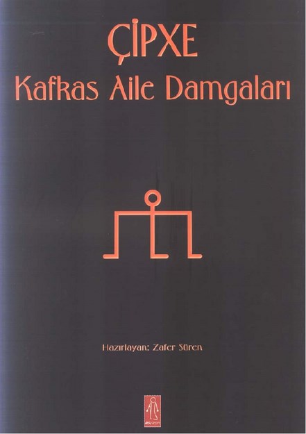 Çiphe