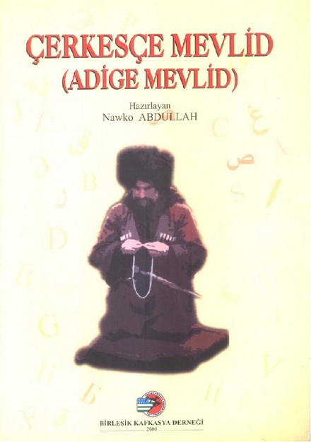 Çerkesçe Mevlid (Adige Mevlid)