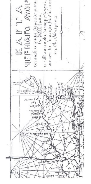 13. yy. KAFKASYA
