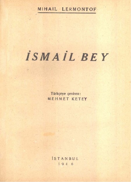 İsmail Bey