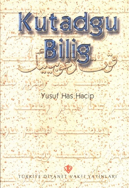 Kutadgu Bilig