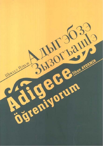 Adigece Öğreniyorum