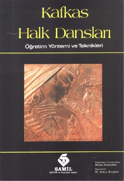 Kafkas Halk Dansları