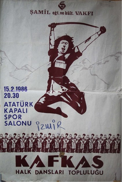 İAMİL VAKFI HALK DANSLARI TOPLULUĞU İZMİR GÖSTERİ AFİŞİ