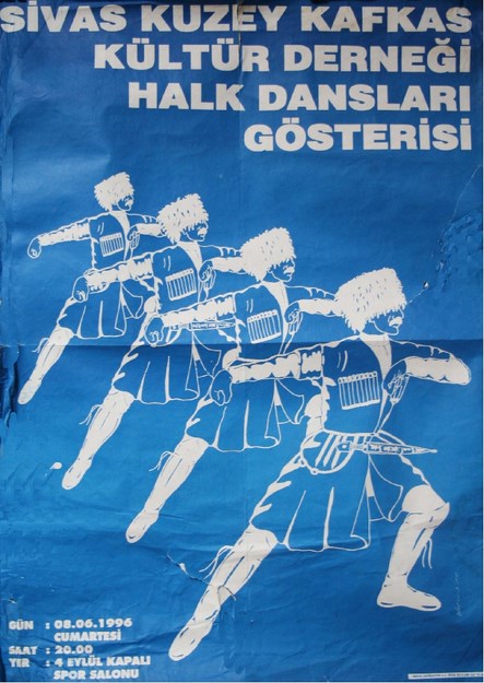SİVAS KUZEY KAFKAS KÜLTÜR DERNEĞİ HALK DANSLARI GÖSTERİSİ