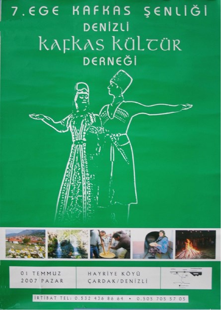7. EGE KAFKAS ŞENLİĞİ