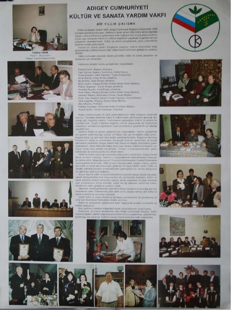 KÜLTÜR VE SANATA YARDIM VAKFI TANITIM AFİŞİ