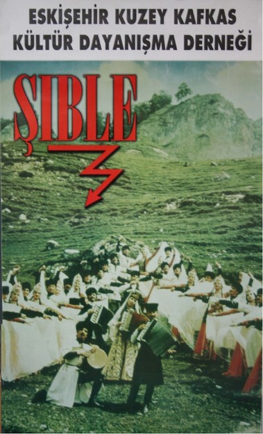 ŞIBLE AFİŞİ