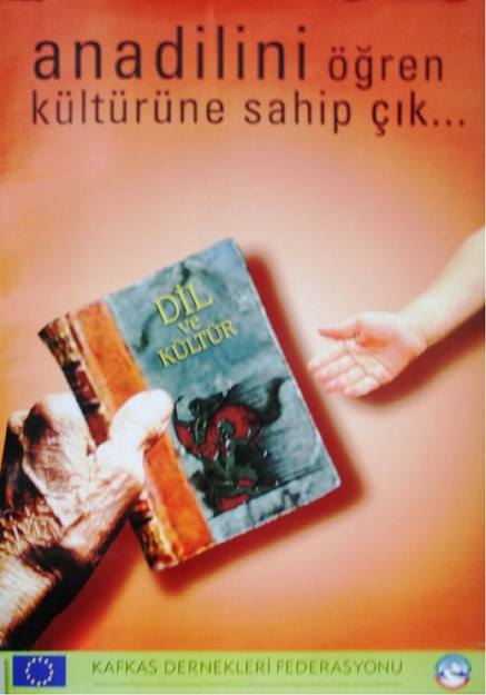ANADİL AFİŞİ