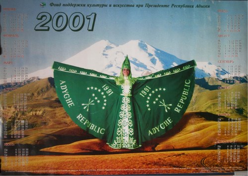 2001 ADIGEY CUMHURİYETİ TAKVİMİ