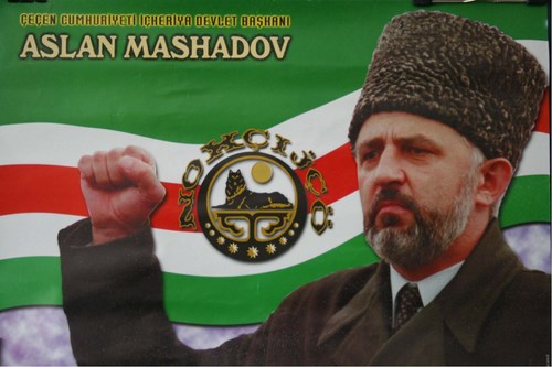 ASLAN MASHADOV