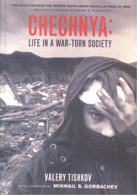 CHECHNYA : LIFE IN A WAR - TORN SOCIETY