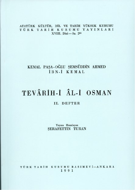Tevarih-İ Al-İ Osman II.Defter