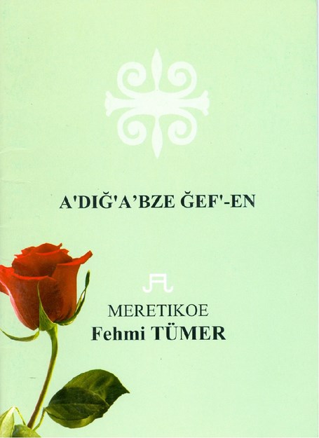 A'dığ'a'bze Ğef'-en