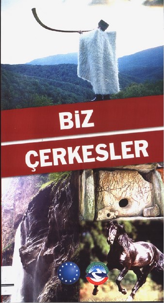 Fırtınalar Vadisi, Şiir