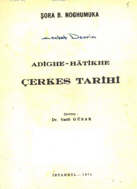 Adighe-Hatikhe Çerkes Tarihi