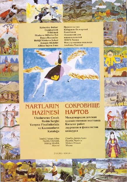 Nartların Hazinesi