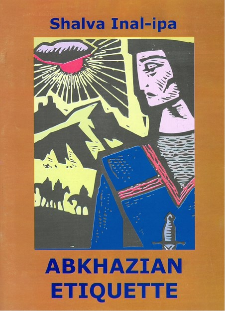 ABKHAZIAN ETIQUETTE