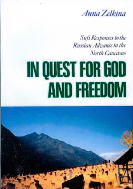 IN QUEST FOR GOD AND FREEDOM