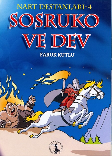 Sosruko Ve Dev