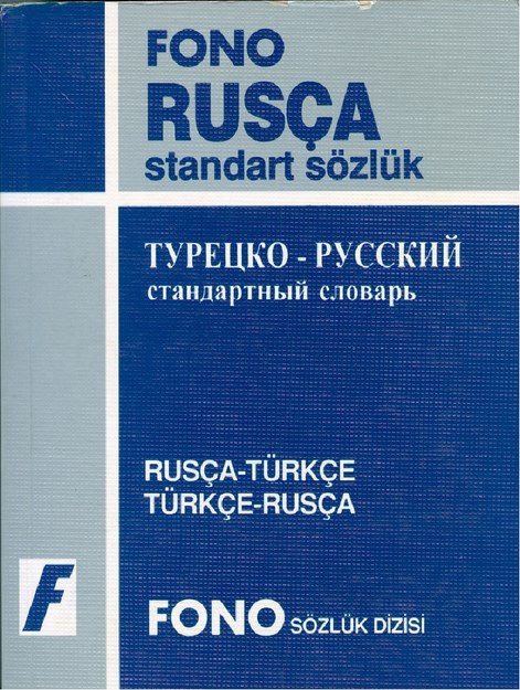 Rusca-Türkçe Türkçe-Rusca Sözlük