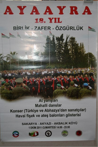 AYAYRA 18. YIL ETKİNLİKLERİ AFİŞİ