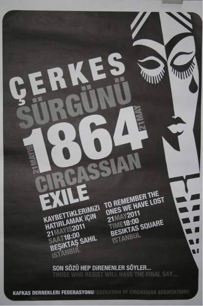 21 MAYIS ETKİNLİK AFİŞİ 2011