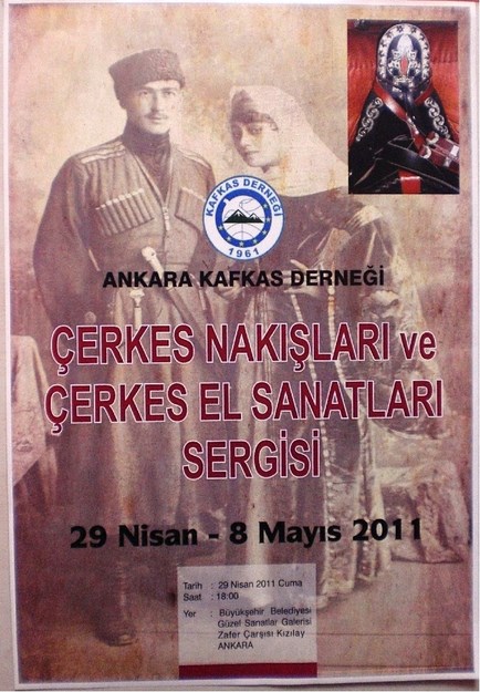 ÇERKES NAKIŞLARI VE ÇERKES EL SANATLARI SERGİSİ