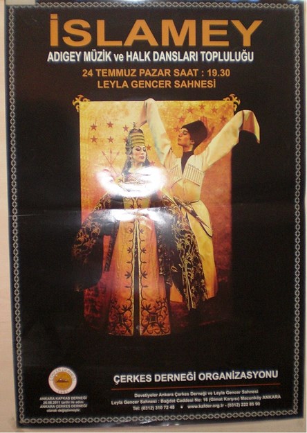 İSLAMEY AFİŞİ
