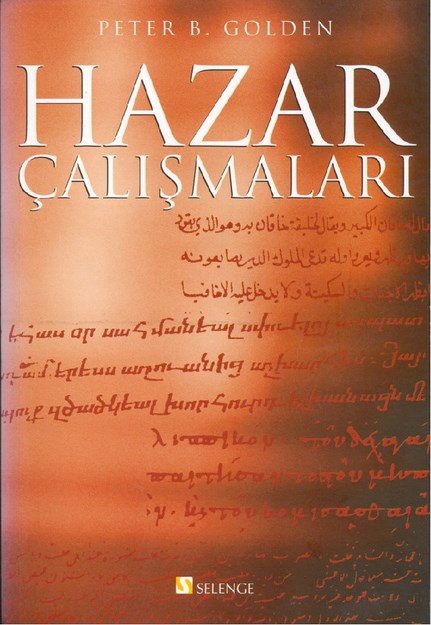 Hazar Çalışmaları
