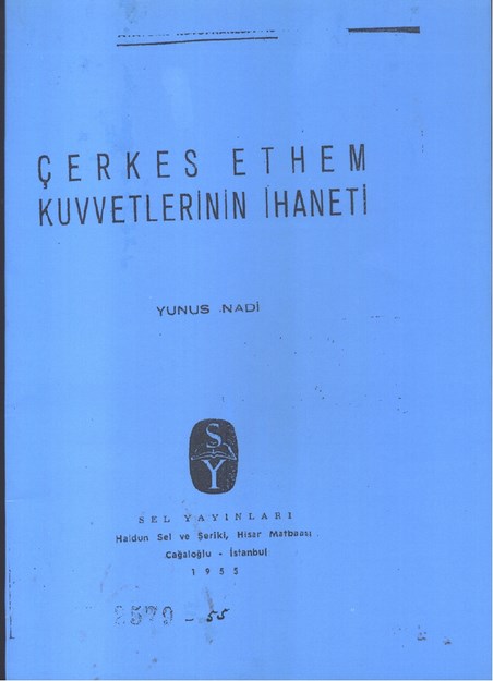 Çerkes Ethem Kuvvetlerinin İhaneti