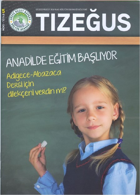 Tızeğus Sayı-5