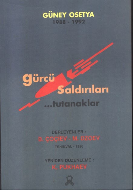 Gürcü Saldırıları