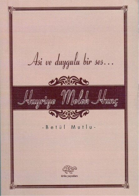HAYRİYE MELEK HUNÇ 