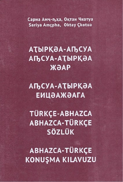 ABAZACA - TÜRKÇE KONUŞMA KLAVUZU