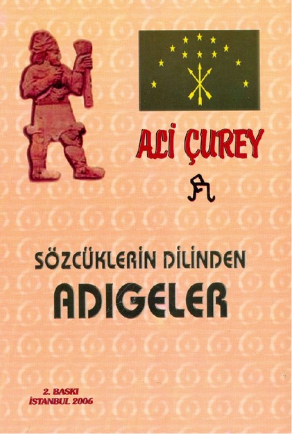 Sözcüklerin Dilinden Adıgeler
