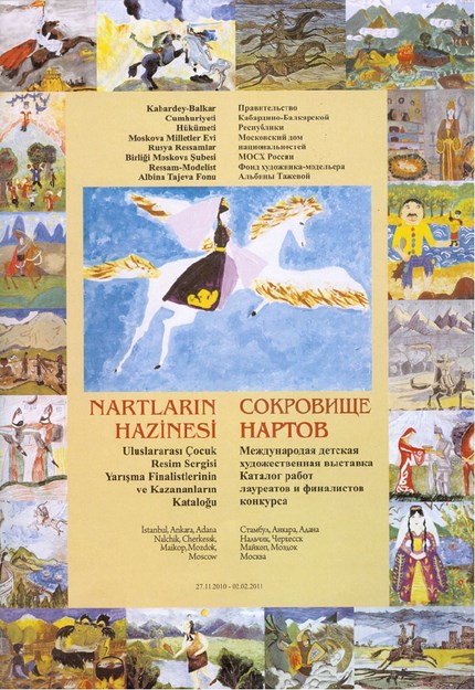 NARTLARIN HAZİNESİ
