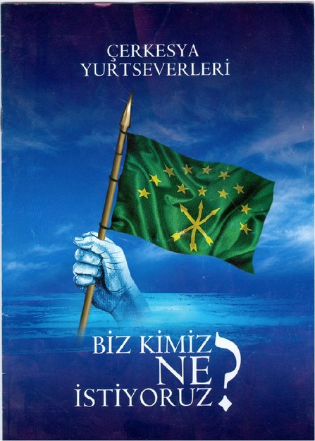 Biz Kimiz Ne İstiyoruz?
