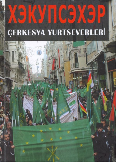 Çerkesya Yurtseverleri