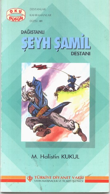 Dağıstanlı Şeyh Şamil