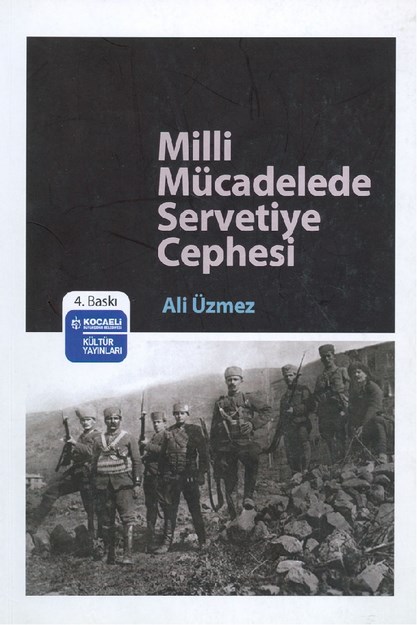 Milli Mücadelede Servetiye Cephesi