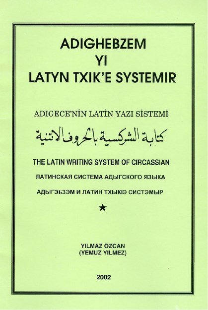 ADIGHEBZEM YI LATYN TXIK'E SYSTEMIR