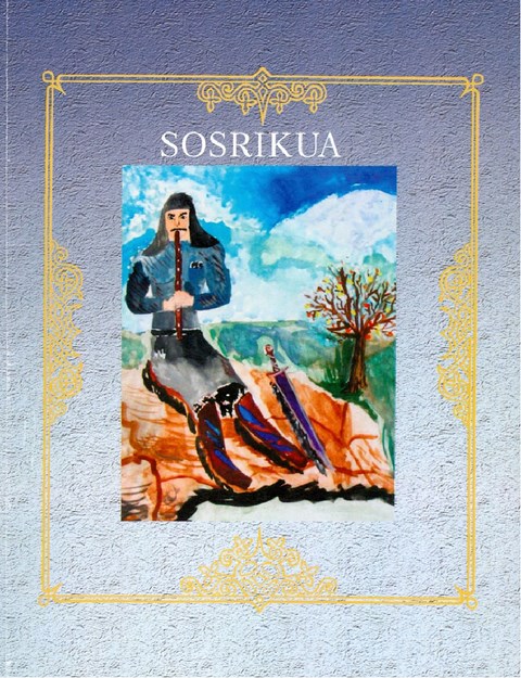 Sosrıkua