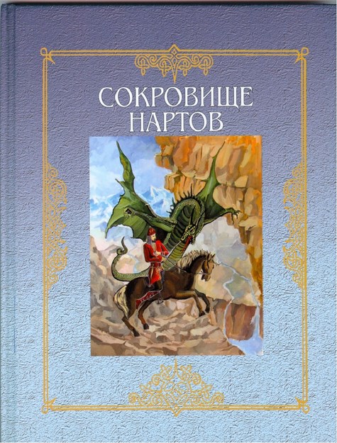 BOŞ