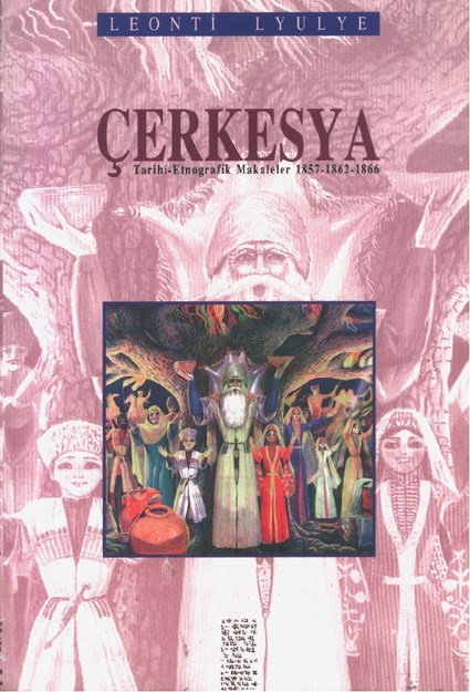 Çerkesya