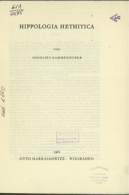 HIPPOLOGIA HETHITICA
